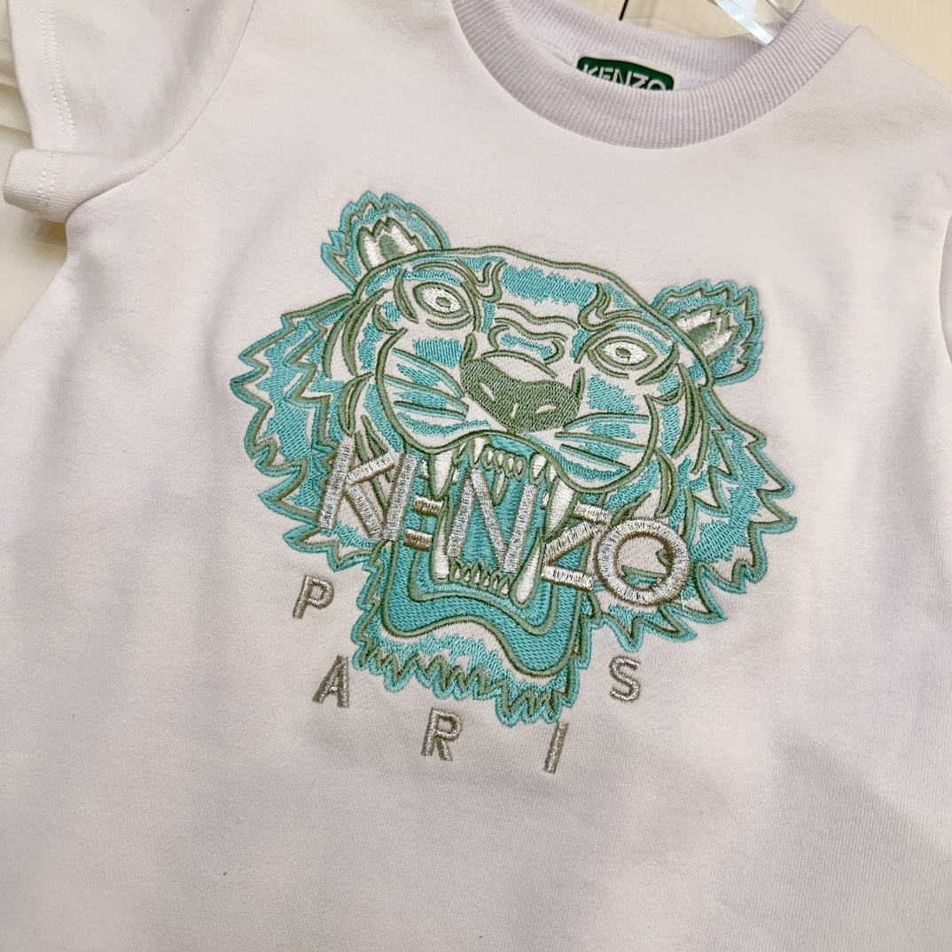 Kenzo Kids